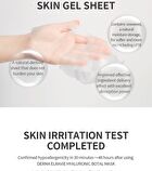 Hyaluronic Botal Mask Set - 23g x 10 sheets