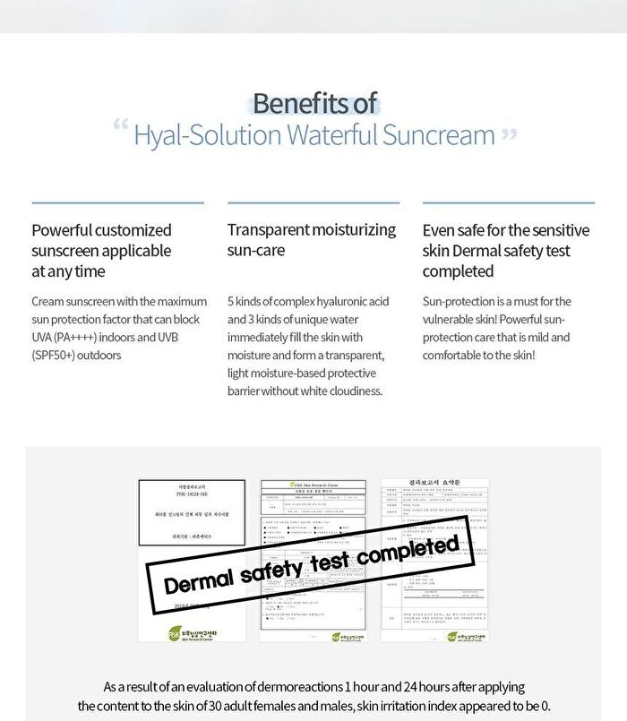 Hyal-Solution Waterful Sun Cream - 45ml
