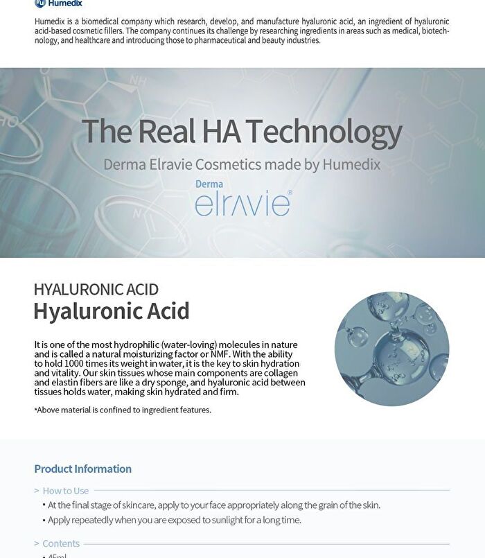 Hyal-Solution Waterful Sun Cream - 45ml