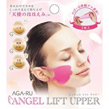 Angel Lift Upper - 1 pc