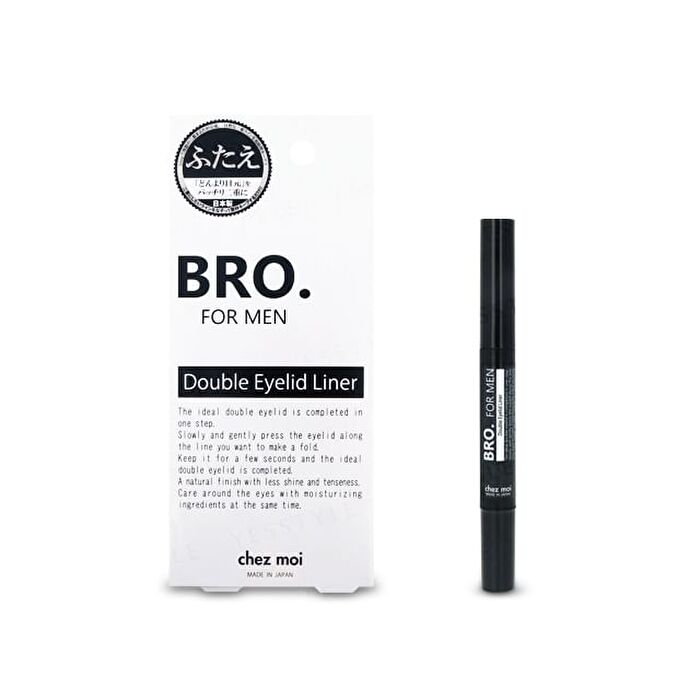 Double Eyelid Liner - 1.8ml