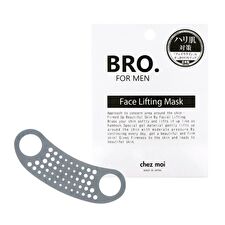 Face Lifting Mask - 1 pc