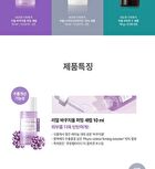 Dermalogy Real Serum Trio Mini Set - 3 pcs