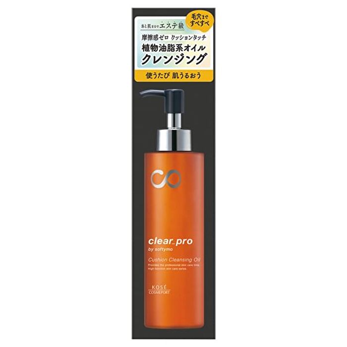 Softymo Clear Pro Cushion Cleansing Oil - 180ml
