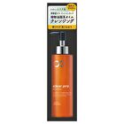Softymo Clear Pro Cushion Cleansing Oil - 180ml