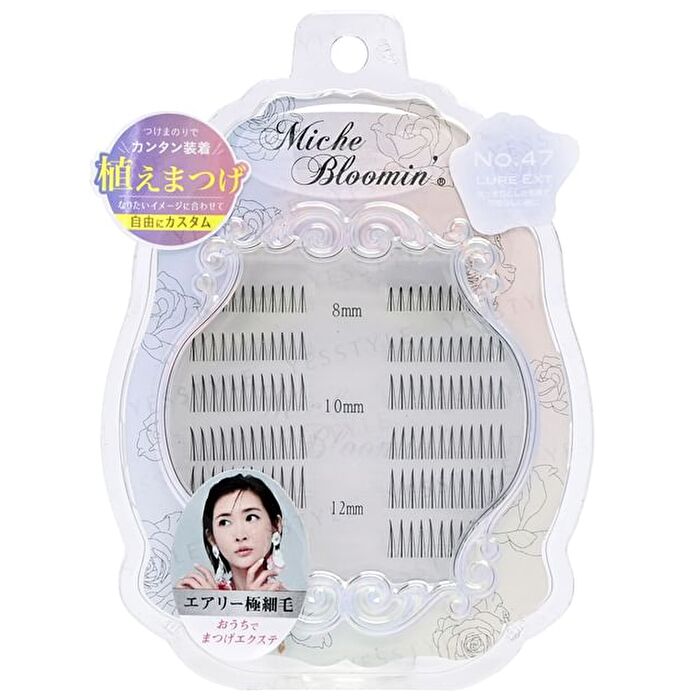 Eyelash Extensions 47 Lure Ext - 144 pcs