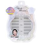 Eyelash Extensions 47 Lure Ext - 144 pcs