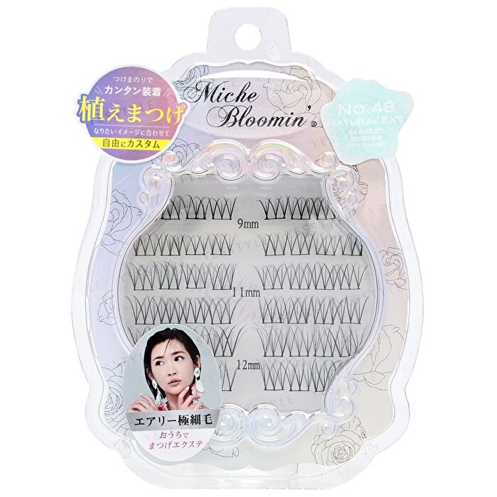 Eyelash Extensions 48 Natural Ext - 48 pcs