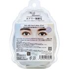 Eyelash Extensions 48 Natural Ext - 48 pcs