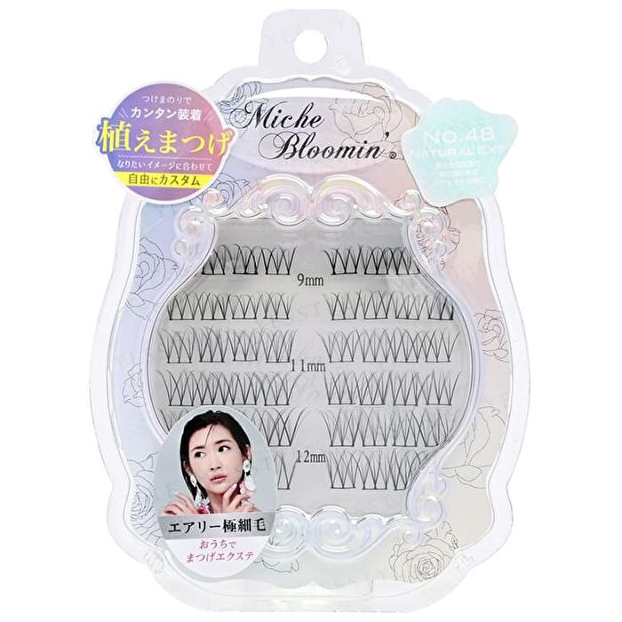 Eyelash Extensions 48 Natural Ext - 48 pcs