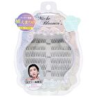 Eyelash Extensions 48 Natural Ext - 48 pcs