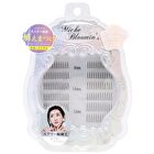 Eyelash Extensions 49 Brown Lure Ext - 144 pcs