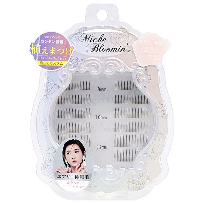 Eyelash Extensions 49 Brown Lure Ext - 144 pcs