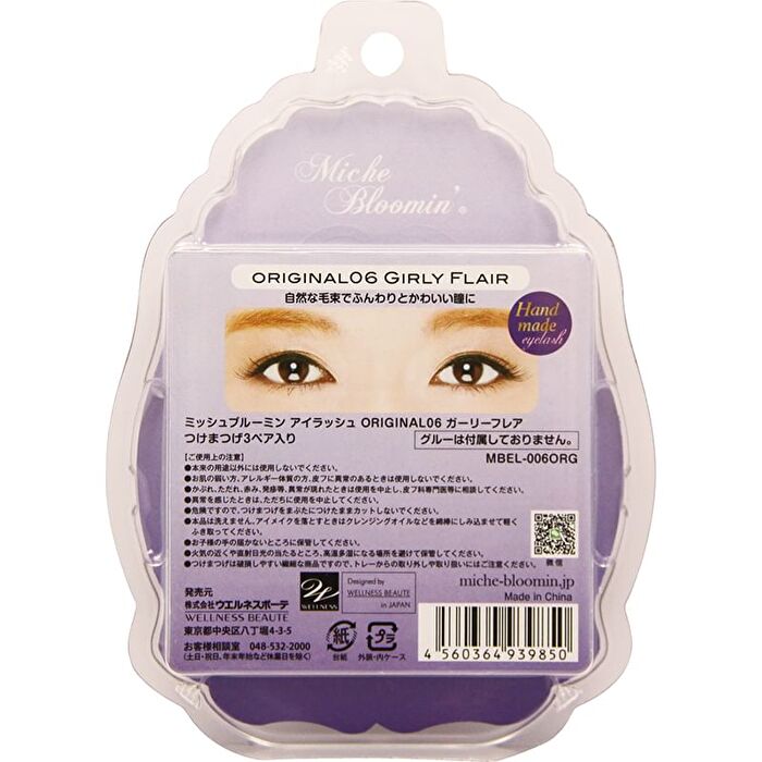 Eyelash Original Line 06 Girly Flair - 3 pairs