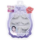 Eyelash Original Line 06 Girly Flair - 3 pairs