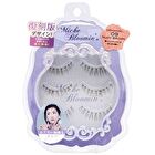 Eyelash Original Line 09 Nudie Brown - 3 pairs