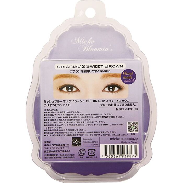 Eyelash Original Line 12 Sweet Brown - 3 pairs