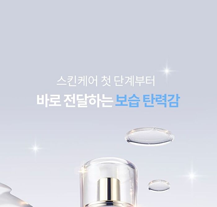 Cell Renew Snail Skin Treatment - 130ml