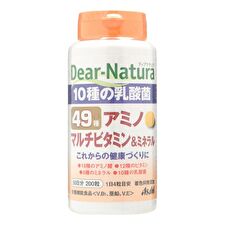 Dear-Natura 49 Amino Multi Vitamins & Minerals - 200 capsules (50 days supply)