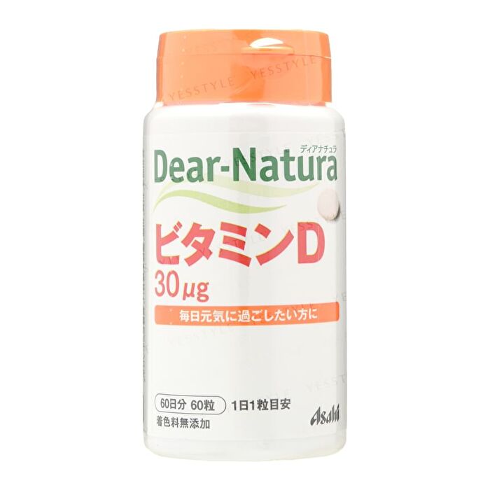 Dear-Natura Dianatura Vitamin D 60 days - 60 capsules