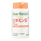 Dear-Natura Dianatura Vitamin D 60 days - 60 capsules
