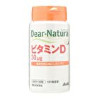 Dear-Natura Dianatura Vitamin D 60 days - 60 capsules