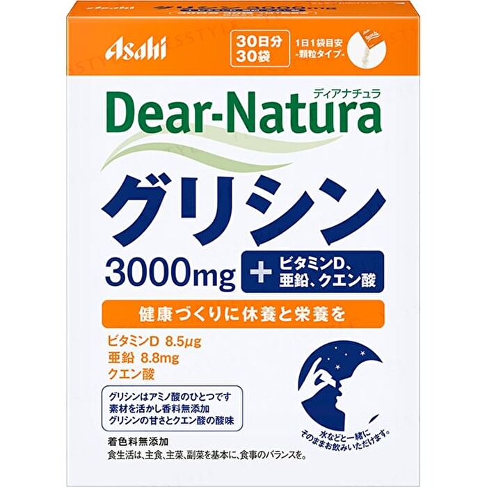 Dear-Natura Dianatura Glycine 30 days - 30 pcs