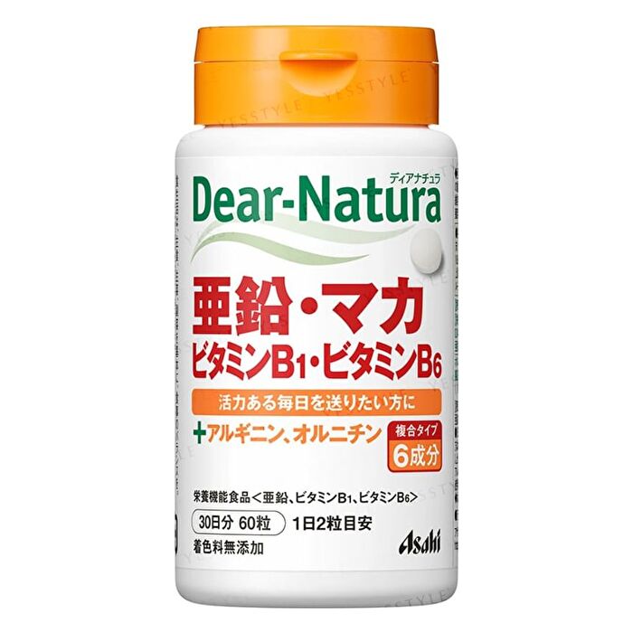 Dear-Natura Zinc Maca Vitamin B1 Vitamin B6 - 60 days (120 capsules)