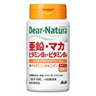 Dear-Natura Zinc Maca Vitamin B1 Vitamin B6 - 60 days (120 capsules)