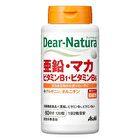 Dear-Natura Zinc Maca Vitamin B1 Vitamin B6 - 60 days (120 capsules)