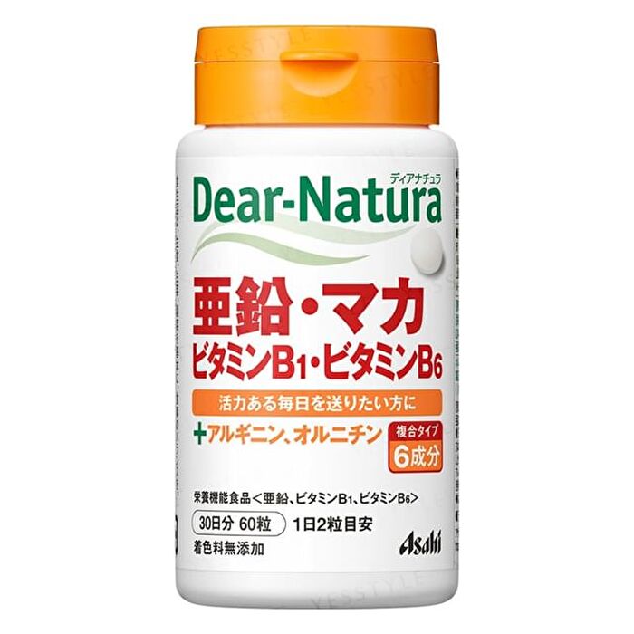 Dear-Natura Zinc Maca Vitamin B1 Vitamin B6 - 60 days (120 capsules)