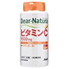 Dear-Natura Vitamin C 60 days - 120 capsules