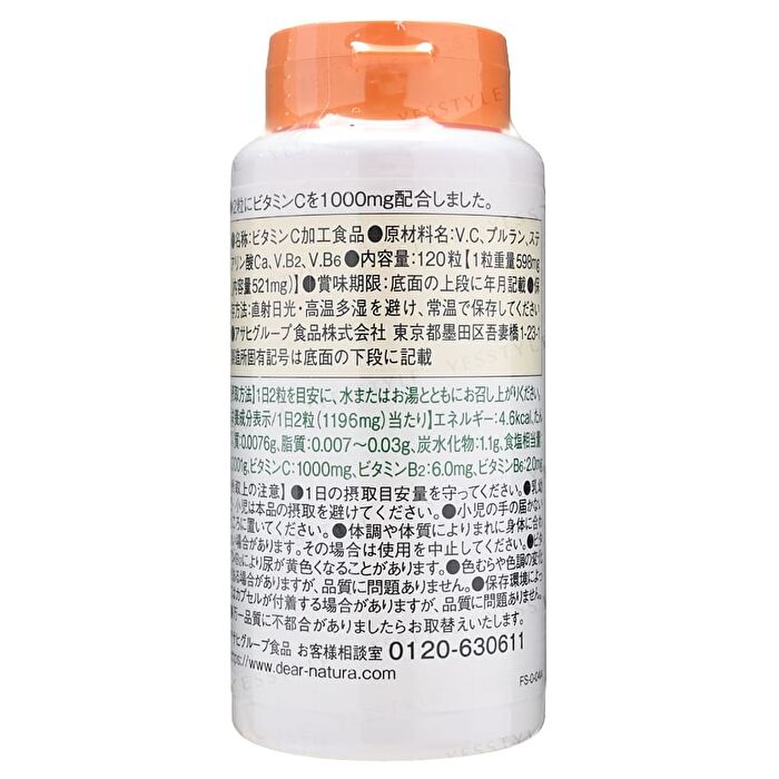 Dear-Natura Vitamin C 60 days - 120 capsules