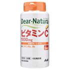Dear-Natura Vitamin C 60 days - 120 capsules