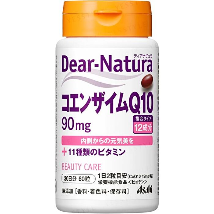 Dear-Natura Dianatura Coenzyme Q10 + 11 vitamins - 60 capsules