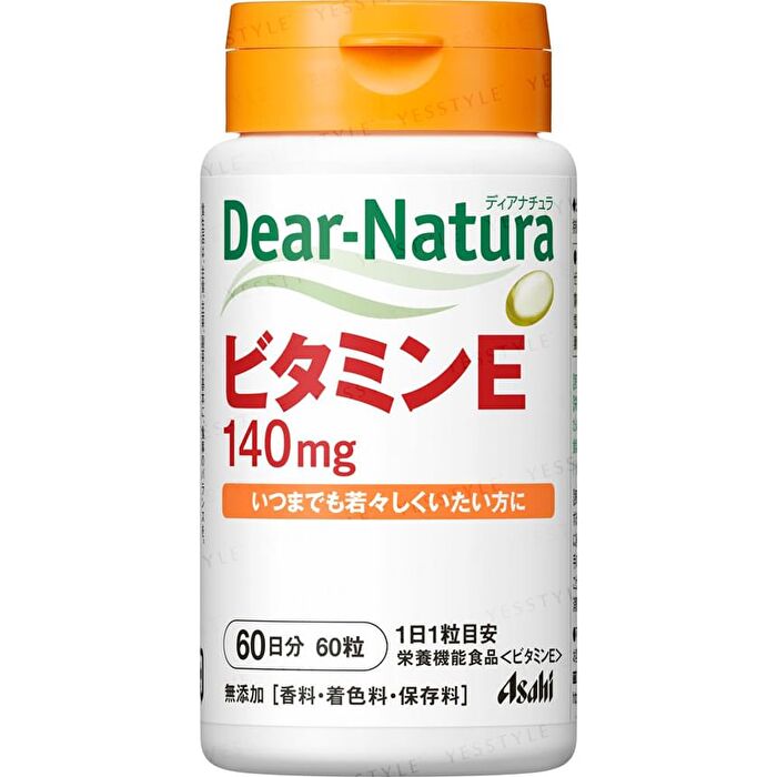 Dear-Natura Vitamin E for 60 days - 60 capsules