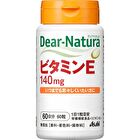 Dear-Natura Vitamin E for 60 days - 60 capsules