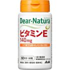 Dear-Natura Vitamin E for 60 days - 60 capsules