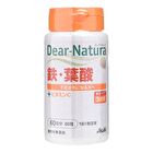Dear-Natura Iron & Folic Acid for 60 days - 60 capsules