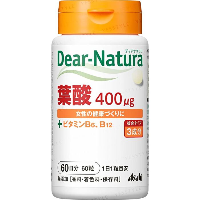 Dear-Natura Folic Acid for 60 days - 60 capsules