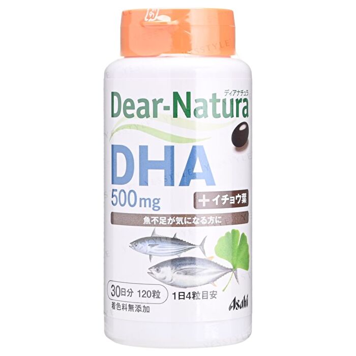 Dear-Natura DHA - 240 capsules (60 days supply)