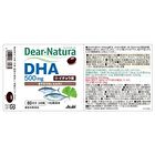 Dear-Natura DHA - 240 capsules (60 days supply)