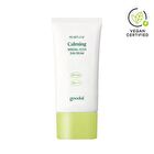 Heartleaf Calming Mineral Filter Sun Cream - 50ml