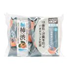 Persimmon Deodorant Body Soap - 80g x 2