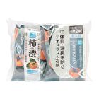 Persimmon Deodorant Body Soap - 80g x 2
