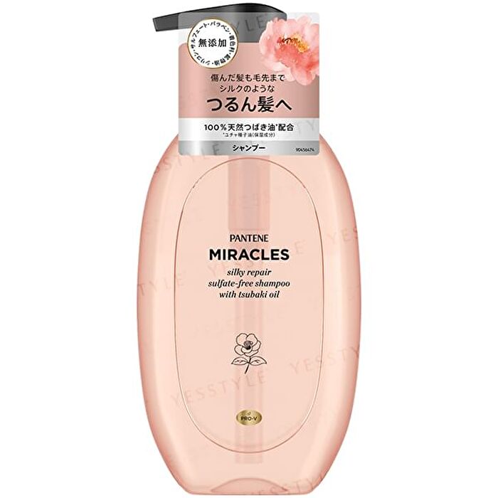 Miracles Silky Repair Sulfate-Free Shampoo - 440g