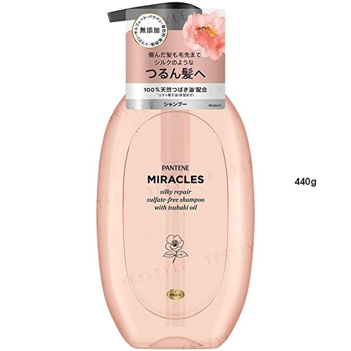 Miracles Silky Repair Sulfate-Free Shampoo - 350g Refill