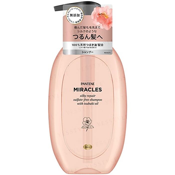 Miracles Silky Repair Sulfate-Free Shampoo - 350g Refill