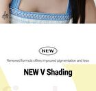 peripera Ink V Shading NEW - 3 Types - #02 Deep Brown