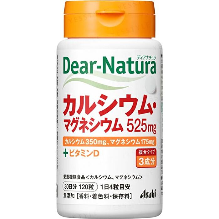 Dear-Natura Calcium And Magnesium 30 days - 120 capsules